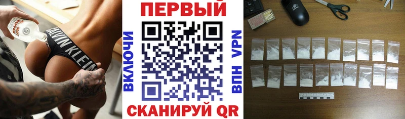 Amphetamine VHQ  Черноголовка 
