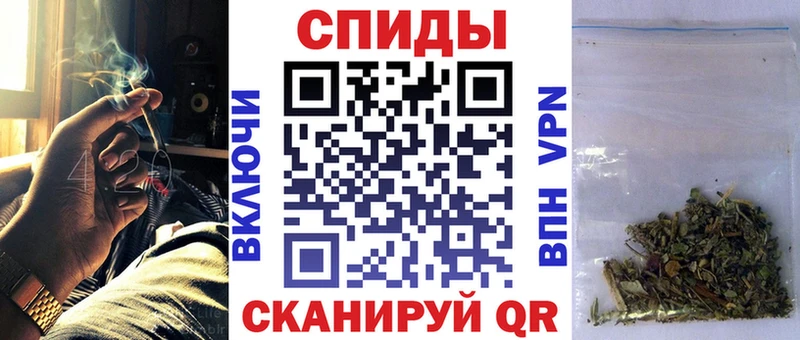 наркошоп  Черноголовка  Бутират бутик 