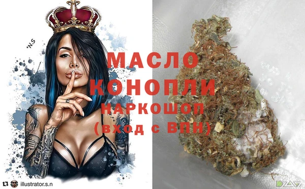 не бодяженный Аркадак