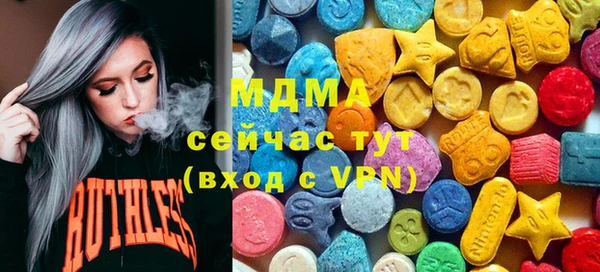 не бодяженный Аркадак