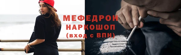 spice Арсеньев