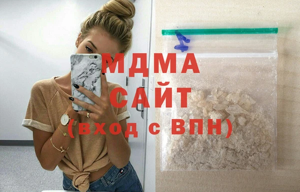 не бодяженный Аркадак