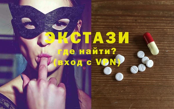 spice Арсеньев