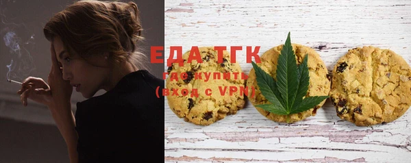 не бодяженный Аркадак
