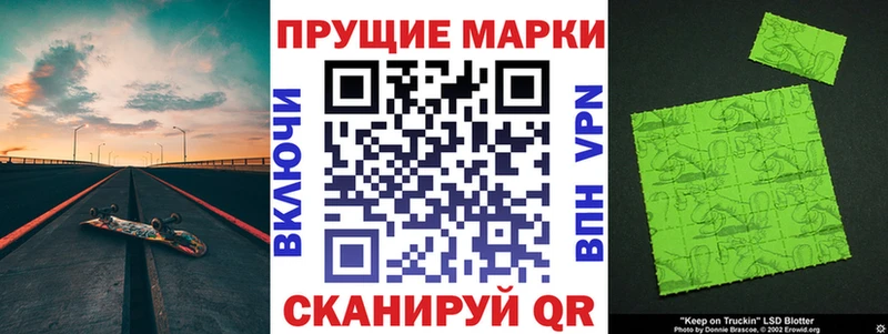 omg   Черноголовка  Марки N-bome 1,8мг  как найти  