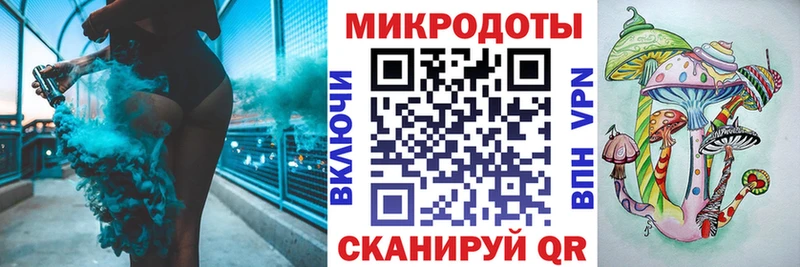 Псилоцибиновые грибы GOLDEN TEACHER  Черноголовка 